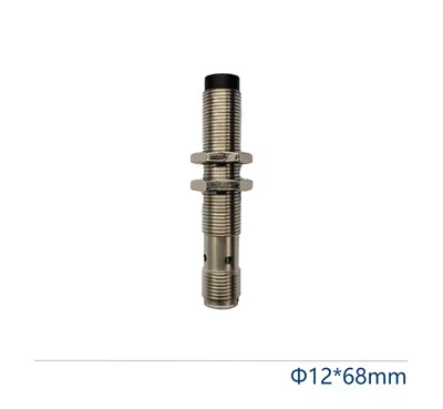 RS485 Yüksek Frekanslı RFID Okuyucu Anten SG-HR-I12