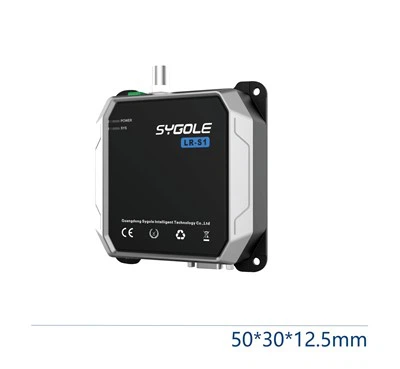 LF RFID okuyucu 106*113*32 S1