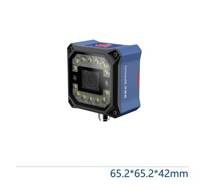 Yüksek Sağlamlığa Sahip Endüstriyel Barkod Tarayıcı LVS-R403